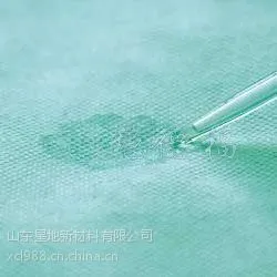 优质医用无纺布120cm*25g手术服医用无纺布