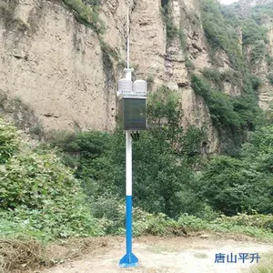 �����������ϵͳ���������߼��ϵͳ
