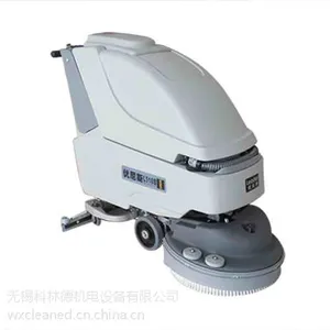江阴洗地机报价 L510B