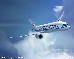 独轮车空运双清关派送,德国英国亚马逊FBA入仓关税时效,欧洲税率