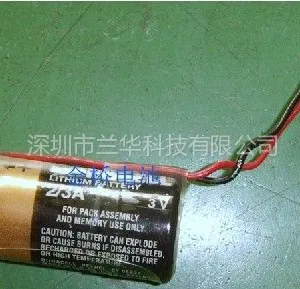 供应金霸王DURACELL DL 2/3A|2/3A金霸王DL 2/3A电池