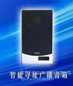 供应傻瓜式音箱WK-F65S