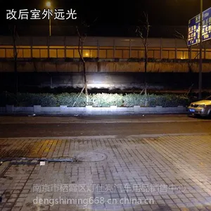 ���񱦴�Ƹ�װ ԭװQ5˫��͸�� ������6000K���� �׵�װ������ �ĺ����ȸ���ʵ��