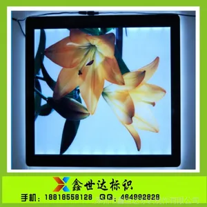 鑫世达专注LED超薄防水便民广告灯箱——单面/双面