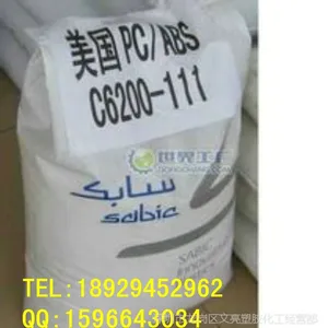 ��ӦPC/ABSɳ�ش���C5400-701 �͸��������Ը����Ͻ�����