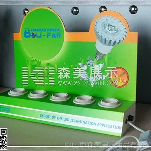 灯具展示台 中山试灯台 出口型节能灯台 可定制