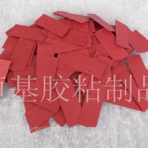 低价供应恒基红色绝缘纸 电池绝缘纸厂家定制模切任意形状价