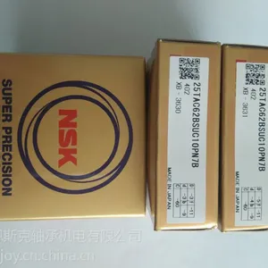 机床精密滚珠丝杆 NSK日本原装进口轴承 25TAC62BSUC10PN7B