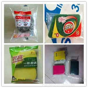 ��Ӧ*** ��Ѹ �๦����಼/�����/��˿��/�ٽ಼��װ��