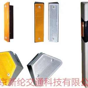 供应新纶XL872优质轮廓标 梯形轮廓标厂家 江西柱式轮廓标