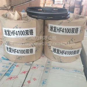 玉米脱粒机柴油机4102柴油机换四配套