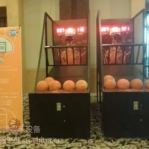 杭州金律娱乐设备篮球机出租嘉年华游乐活动游戏筹码桌荷官租赁