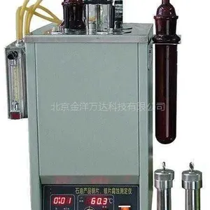 石油产品铜片银片腐蚀测定仪价格 XH-117