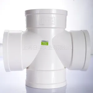 世丰pvc-u排水 管材管件 坚壁顺水四通