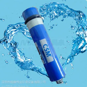 法兰尼纯水机200世韩膜 家用纯水机200世韩膜 净水器RO膜
