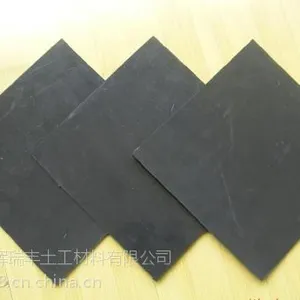 厂家直销 土工膜 土工布 复合土工膜等