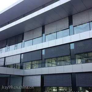 无锡smartsolar户外百叶帘