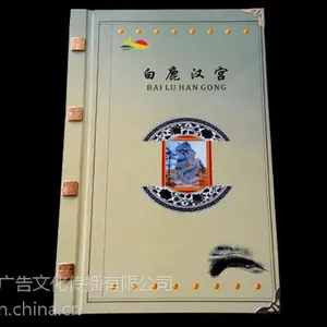 ��***������������Ʒ���ᡢ�����˼Ҳ�������