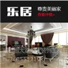 恒大欢乐家乐居精装套系658每平方含杜芳。法恩莎.箭牌等等