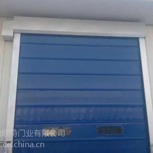 辽宁沈阳卷帘门厂家订做厂房卷帘门快速卷帘门