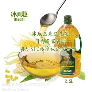 供应冰地玉米胚芽油 2.5L 健康食品 ***油 精包装