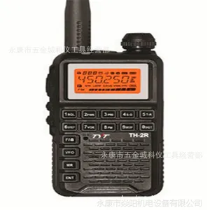 ȫ��ԭװ����ͨѧУũ��TYT����ͨTH-2R�Խ��� ����������FM����