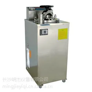 供应长沙明杰75L数显高压消毒锅YXQ-LS-70A