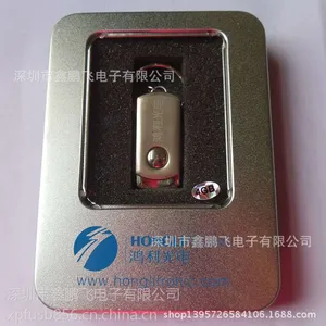 ��������8g������תС����U��16gb ��������̶��� ��ӡ�ͻ�LOGO