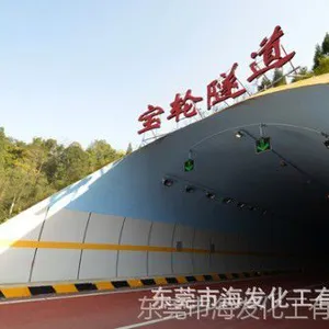 �������������᡿��·������ǿ����Ϳ�� ��ɫ��ѡ