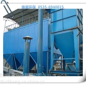 供应AUWAY-009烟台油烟净化器