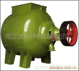 供应600环保小型造纸机(图)