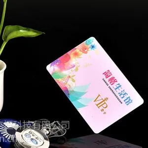 免费设计会员卡、礼品卡***材质,批量生产