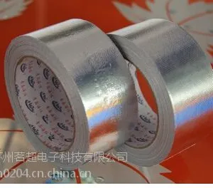 玻纤布铝箔胶带 保温玻纤布铝箔胶带