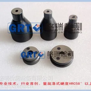 E14灯头量规/E14灯头防意外接触规/E14灯头接触性能规/厂家供应