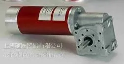 dematek电驱动系统