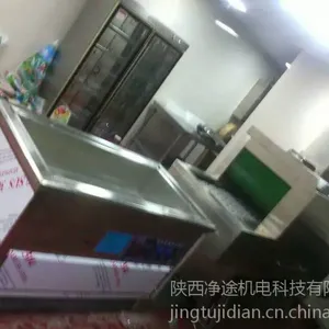 净途全自动全功能酒店洗碗机/饭店洗碗机