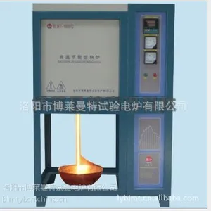 供应 博莱曼特 1600度熔块炉价格,1600度高温玻璃熔化炉