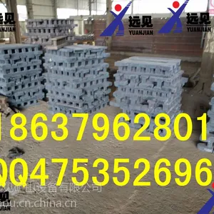 刮板机齿轨批发/125*5齿轨铸造/齿轨批发价格/涨家口煤机764齿轨