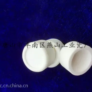 测硫坩埚 燕山牌 厂家直销 唐山市丰南区燕山工业瓷厂