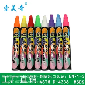 �����沣����д�ʵ���ӫ��۱ʹ��ձʻ����ʽ��ܻ�������ֱ��