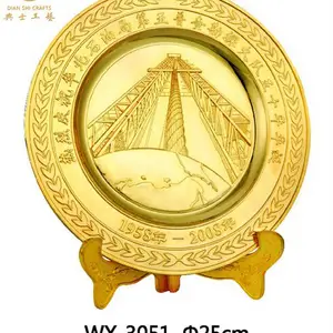 ʯ��ׯ�������ƣ�п�Ͻ�Բ�̣���ɽ�������Ʒ����λ���������-��ʿ����