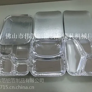 湖北伟箔 供应 三格铝箔餐盒WB-227-1锡纸饭盒 一次性打包餐盒