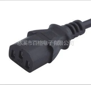 供应电脑电源线品字尾插头 YT-51