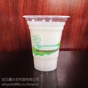 厂家供应塑料杯塑料碗彩印杯欢迎电话咨询来厂参观