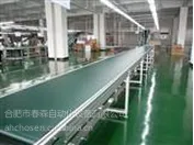 ��ӦƤ��װ����
