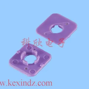厂家直销大量钻孔机紫色大孔压脚 钻孔机配件