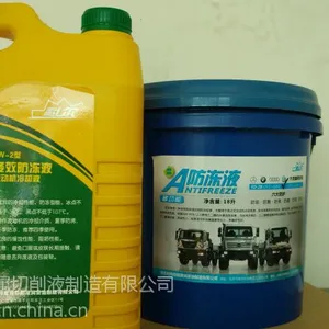 供应科尔防冻液 零下45℃ 科尔多效防冻液