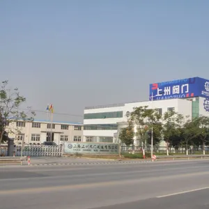 上海上州阀门制造有限公司