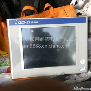 上海贝加莱触摸屏 中国总代理