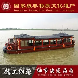 ������ľ�������ۺ����ֹ����컭��ľ�� ����������ϵͳ�۹��δ�